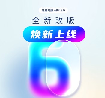ST恒信股东会现场激烈交锋!见证律师:无法确认表决结果的真实性!